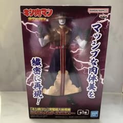 キン肉マン 完璧超人始祖編 リアルフィギュア グリムリパー