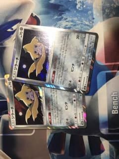 ポケモンカード ジラーチのサムネイル