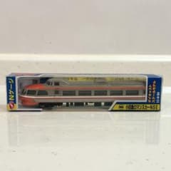 廃番トレーン No.86 小田急 ロマンスカー NSE Nゲージダイキャスト