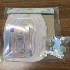 [하트 캐치 프리큐어] 큐어 마린 1번 복권 F상 H상 세트