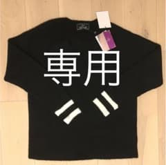 新品☆radyニットのサムネイル