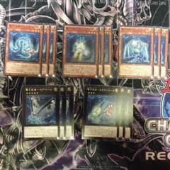 遊戯王 電子光虫パーツのサムネイル