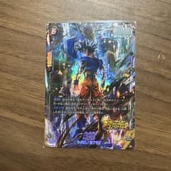 孫悟空 SR★ FS09-07 パラレル フュージョンワールド　即スリーブ ドラゴンボール フュージョンワールド FS09-07 孫悟空 SRパラレル