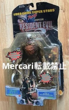 バイオハザード　フィギュア　G 最安値 Yahoo!オークション -「バイオハザード フィギュア g」の落札