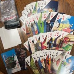 タッキー様 リクエスト 2点 まとめ商品 - メルカリ