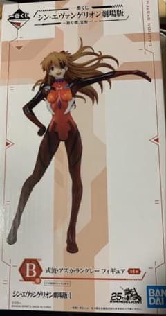 신 에반게리온 극장판 이치 반 쿠지 식파 아스카 랭글리 피규어
