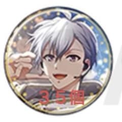 アイドリッシュセブン アイナナ ムビナナ 逢坂壮五 缶バッジ ３５個 アイドリッシュセブン アイナナ ムビナナ 逢坂壮五 缶バッジ 35個