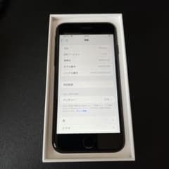 Apple iPhone SE(第2世代) 128GBのサムネイル