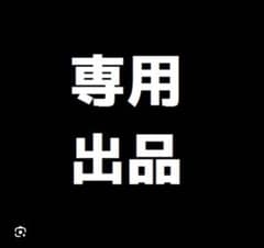 美品 ルイヴィトン サングラス アティチュード パイロット ダミエ