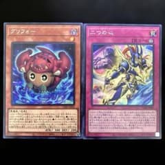 【匿名配送】　遊戯王　シークレットレア　2000枚　まとめ売り 遊戯王まとめ売り ゴールドレア シークレットレア - メルカリ