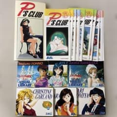 安いスーパーリアル麻雀 トレーディングカードの通販商品を比較