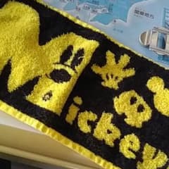 ミルク様。専用　返金用のサムネイル