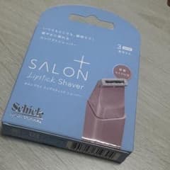 SALON Lipstick Shaver 3個入り ピンクのサムネイル