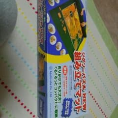 ジグソーパズル 組み立てマットのサムネイル