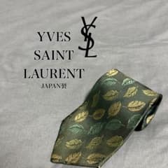 YVES SAINT LAURENT ネクタイ 葉柄 日本製 - メルカリ