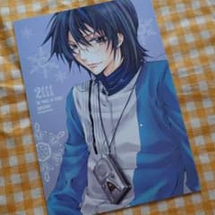 新テニスの王子様 忍足侑士 跡部景吾 氷帝 漫画 - メルカリ