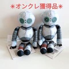 ロズ(木の足) マスコット(EX) 「野生の島のロズ」　2点セット