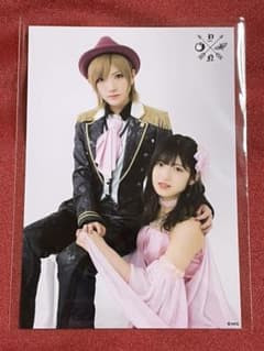 AKB48 岡田奈々 村山彩希 ゆうなぁ単独コンサート ランダム 生写真のサムネイル
