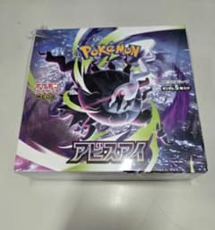 ポケモンカードゲーム アビスアイ 1BOX 未開封 シュリンク付き - メルカリ
