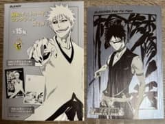 BLEACH 扉絵ポストカード ポスカ 扉絵 ブリーチ メタリック グリム