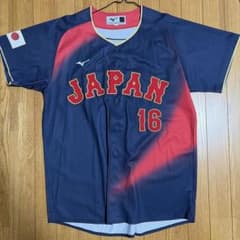 MIZUNO JAPAN 大谷翔平 ユニフォーム 16 Lサイズ - メルカリ
