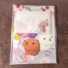 [익명 배송] 카피바라 씨 이치 반 쿠지 씨 큐루 풍선 레터 세트