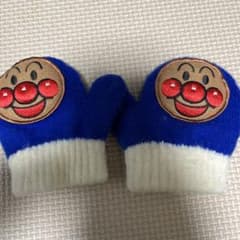 手袋　アンパンマンのサムネイル