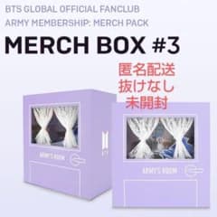 BTS MERCH BOX #3 抜けなし 未開封 マーチボックス 公式 - メルカリ