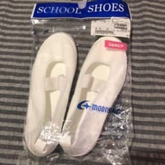 上履き　白　新品のサムネイル