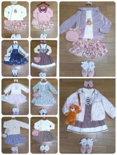 【専用】130～140㎝相当☆♪メゾピアノanyFAMアクシーズ他　合計15点のサムネイル