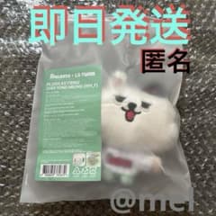 プルバトゥ ヨンモンTXT PPULBATU × LG TWINS 野球 スビン