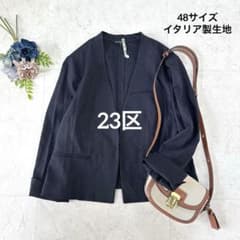 YM 　23区　ノーカラージャケット　リネン混　50　ネイビー 23区 リネン混 ノーカラージャケット 大きいサイズ 48サイズ ネイビー