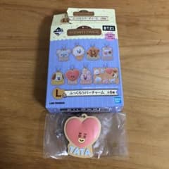 [BTS BT21 이치 반 쿠지 TATA 마스코트 열쇠 고리]