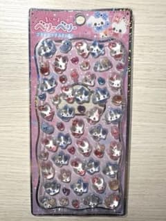 【正規品】まじかるベリーベリー プチドロップステッカーのサムネイル