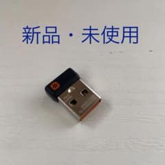 Logicool ロジクール Unifyingレシーバー【新品・未使用品】のサムネイル