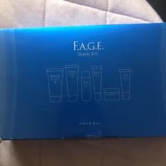 F.A.G.E トラベルキット+おまけのサムネイル