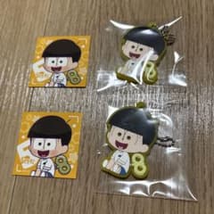 おそ松さん　十四松　ぺたっとねじまき　らばーきーほるだー　2個セットのサムネイル