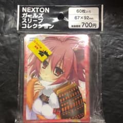 戦国恋姫　光璃　スリーブ　未開封のサムネイル