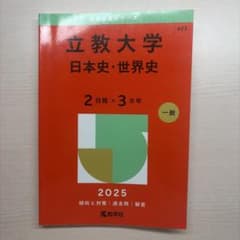 (๑ơ ₃ ơ)♥様 リクエスト 2点 まとめ商品のサムネイル