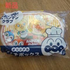 あや様専用のサムネイル