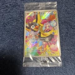 ナンジャモのカイデン PROMO SV-Pプロモカード 232/SV-P 未開封 - メルカリ
