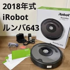 m53481119249_1.jpg?1710698502