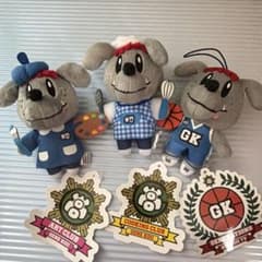 GENERATIONS 中務裕太ジェネ犬セット - メルカリ
