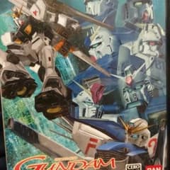 GUNDAM CLIMAX U.Cのサムネイル