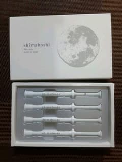 シマボシ 3Dホワイト　七海ひろきさんのHOW TOブック付のサムネイル