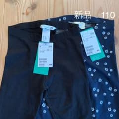 H&M レギンス　2枚セット　新品のサムネイル