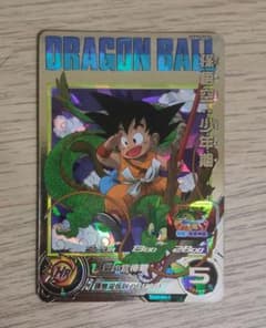 スーパードラゴンボールヒーローズ 孫悟空：少年期 UGM5-ASECのサムネイル