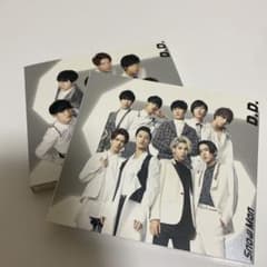 D.D. Imitationのサムネイル
