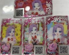 アイプリバース カード ハッピーチアグレープソーダ コーデ一式のサムネイル