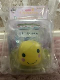 プチプチおみせっち　一番くじ　もうこなのサムネイル